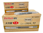 Lve Pixuri Cu Gel Albastru Hy 1022 0.5mm 12buc/set 1139-79